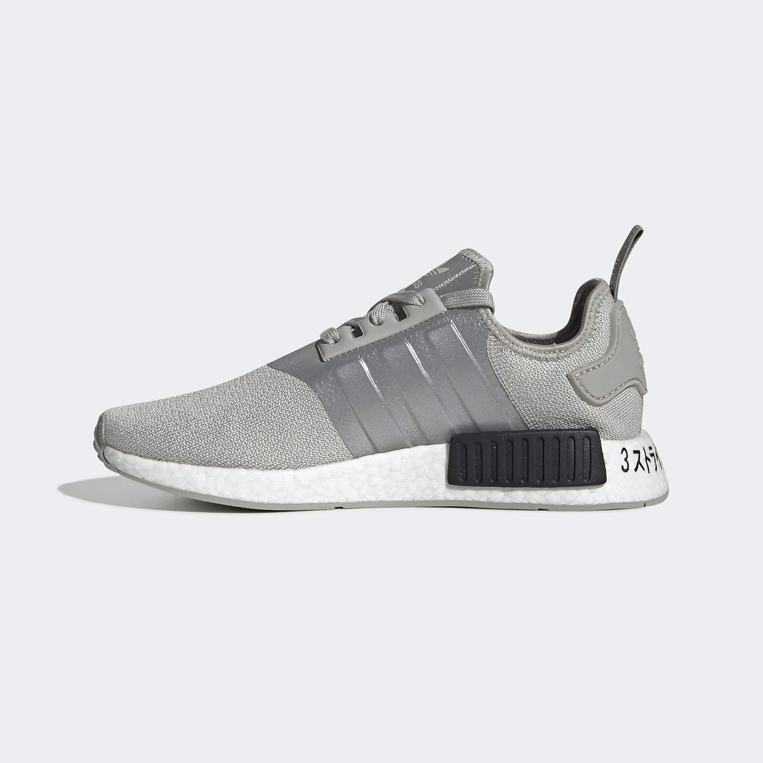 adidas Men's NMD_r1 Gymnastics Shoe