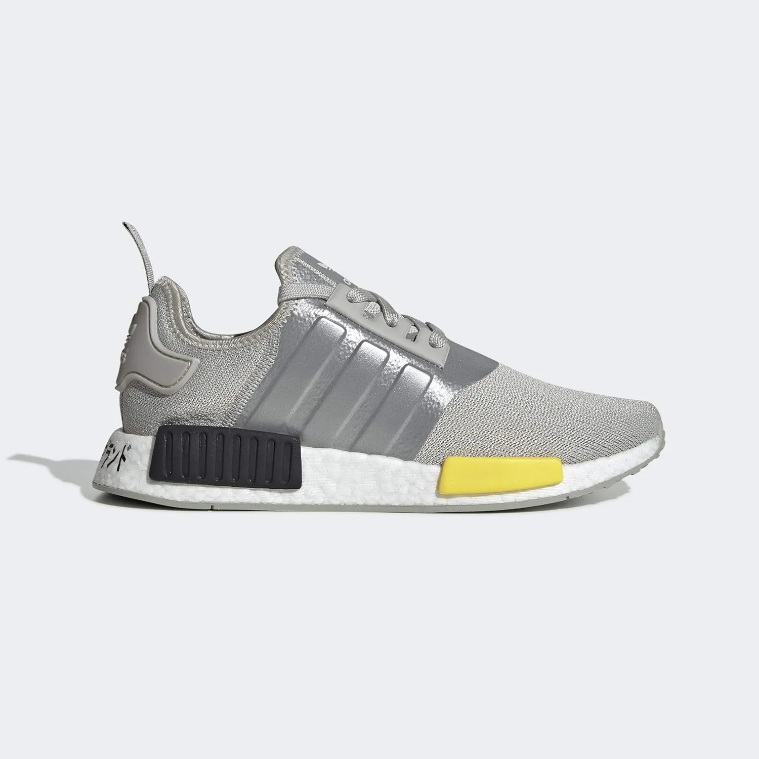 adidas Men's NMD_r1 Gymnastics Shoe