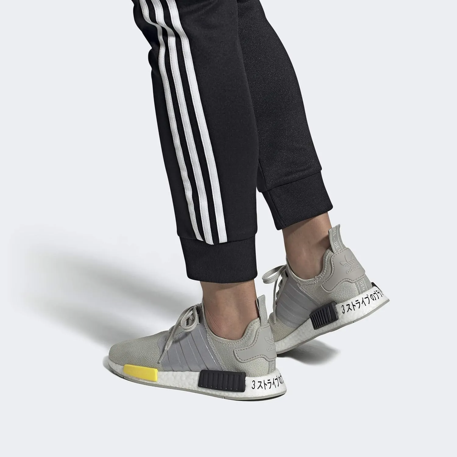 adidas Men's NMD_r1 Gymnastics Shoe
