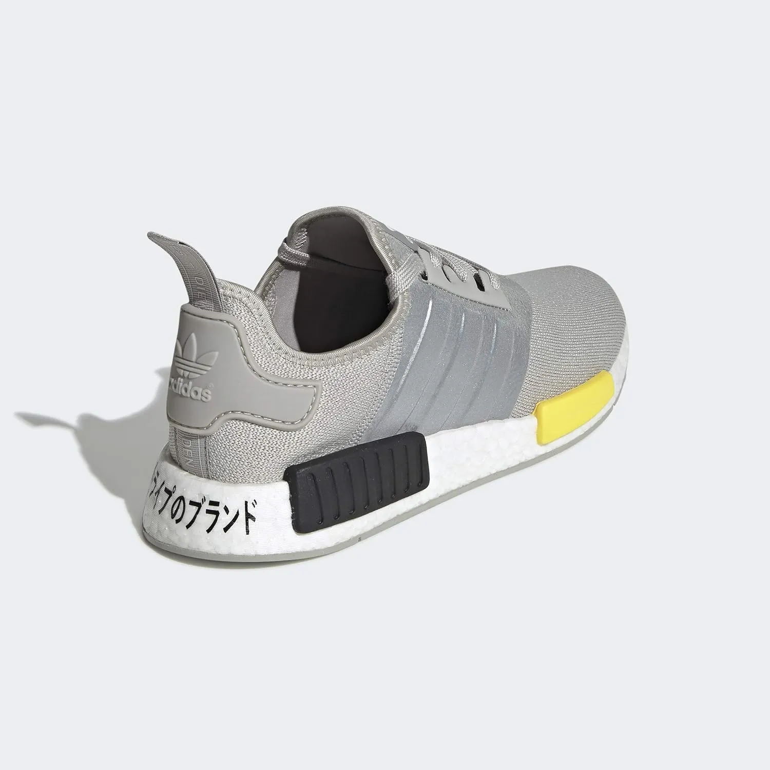 adidas Men's NMD_r1 Gymnastics Shoe