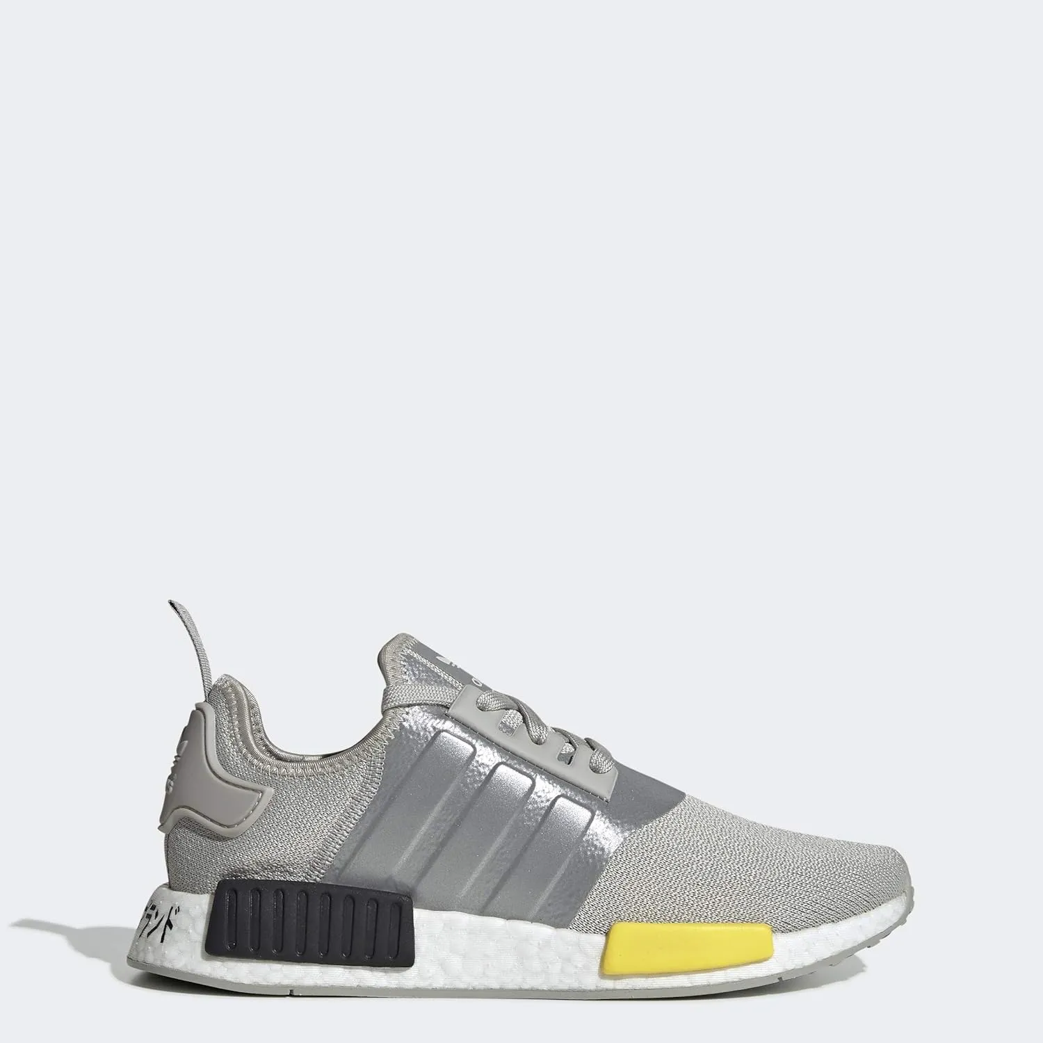 adidas Men's NMD_r1 Gymnastics Shoe